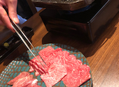 焼肉 創作びすとろ 笑進笑明: sさんの2026年02月27日の1枚目の投稿写真