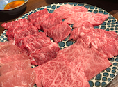 焼肉 創作びすとろ 笑進笑明: sさんの2026年06月27日の1枚目の投稿写真