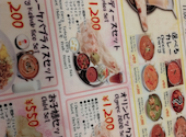 ミートキッチン 笹塚店: ちんてんさんの2026年07月06日の3枚目の投稿写真