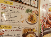 チーズマリノ 愛西店: しおりさんの2026年03月27日の1枚目の投稿写真