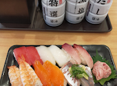 かっぱ寿司 沼津店: なかむらさんの2025年12月08日の1枚目の投稿写真