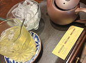 浪芳庵 本店 カフェ: すずぼんさんの2026年04月15日の3枚目の投稿写真