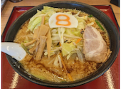 8番らーめん 中川店: ゆうちゃんさんの2026年04月01日の1枚目の投稿写真