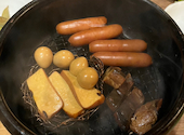 野菜肉巻き串　ぐるり　福島: ひとみさんの2023年12月の1枚目の投稿写真
