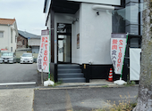 牛角 岡崎羽根店: gohanさんの2026年09月05日の1枚目の投稿写真