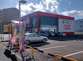 ゆう遊空間 三河安城店: gohanさんの2026年07月13日の1枚目の投稿写真