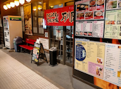 とんちゃん ホルモン焼 石川屋 美合店: gohanさんの2026年07月13日の1枚目の投稿写真