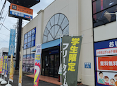 コート・ダジュール 岡崎南店: gohanさんの2026年07月07日の1枚目の投稿写真