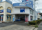 コート・ダジュール 岡崎南店: gohanさんの2026年09月05日の1枚目の投稿写真