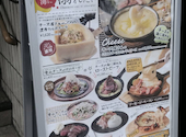 チーズの海に溺れたい東岡崎店: gohanさんの2026年05月13日の1枚目の投稿写真