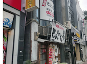 焼肉・ホルモン とんちゃん亭: gohanさんの2026年08月02日の1枚目の投稿写真