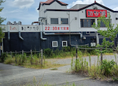 焼肉はな博 本店: gohanさんの2026年09月05日の1枚目の投稿写真