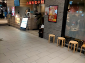 上海湯包小館 イオンモール岡崎店: gohanさんの2026年05月07日の1枚目の投稿写真