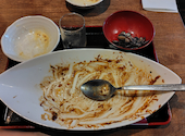 がしみ屋 東大宮店: マゼランさんの2025年09月17日の2枚目の投稿写真