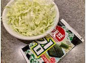 焼肉レストラン 西の屋: けんさんの2026年05月26日の3枚目の投稿写真