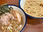 つけめん 玉の口コミ画像1
