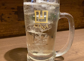 イタリアンバル CONA コナ 川崎店: けんさんの2026年04月14日の3枚目の投稿写真