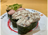 かっぱ寿司 アトレ川崎店: けんさんの2026年05月26日の1枚目の投稿写真