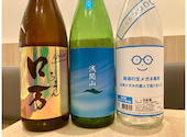 日本酒原価酒蔵 渋谷本店: けんさんの2026年08月08日の1枚目の投稿写真