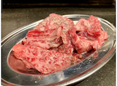 大衆焼肉 ヒノモト: けんさんの2026年06月07日の1枚目の投稿写真