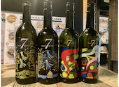 日本酒原価酒蔵 池袋本店: けんさんの2026年07月08日の2枚目の投稿写真