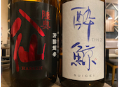 日本酒原価酒蔵 新橋2号店: けんさんの2026年09月15日の1枚目の投稿写真