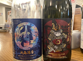 日本酒原価酒蔵 川崎店: けんさんの2026年05月14日の3枚目の投稿写真
