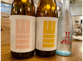 日本酒原価酒蔵 川崎店: けんさんの2026年05月26日の2枚目の投稿写真
