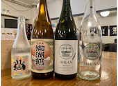 日本酒原価酒蔵 川崎店: けんさんの2026年06月24日の1枚目の投稿写真