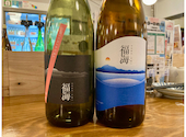 日本酒原価酒蔵 川崎店: けんさんの2026年06月24日の2枚目の投稿写真