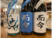 日本酒原価酒蔵 川崎店: けんさんの2026年07月06日の1枚目の投稿写真