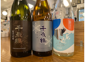 日本酒原価酒蔵 川崎店: けんさんの2026年07月27日の1枚目の投稿写真