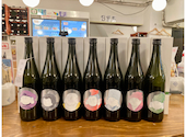 日本酒原価酒蔵 川崎店: けんさんの2026年08月05日の1枚目の投稿写真