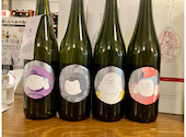 日本酒原価酒蔵 川崎店: けんさんの2026年08月05日の2枚目の投稿写真