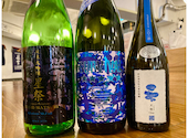 日本酒原価酒蔵 川崎店: けんさんの2026年08月08日の1枚目の投稿写真