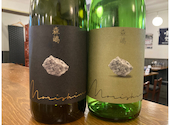 日本酒原価酒蔵 川崎店: けんさんの2026年08月18日の1枚目の投稿写真