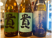 日本酒原価酒蔵 川崎店: けんさんの2026年08月26日の1枚目の投稿写真