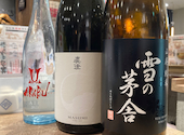 日本酒原価酒蔵 新宿総本店: けんさんの2026年05月02日の2枚目の投稿写真