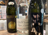 日本酒原価酒蔵 新宿総本店: けんさんの2026年05月02日の3枚目の投稿写真