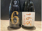 日本酒原価酒蔵 新宿総本店: けんさんの2026年07月06日の1枚目の投稿写真