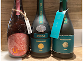 日本酒原価酒蔵 新宿総本店: けんさんの2026年08月03日の2枚目の投稿写真