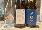 日本酒原価酒蔵 新宿総本店: けんさんの2026年08月08日の1枚目の投稿写真