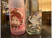 日本酒原価酒蔵 新宿東口店: けんさんの2026年08月05日の1枚目の投稿写真