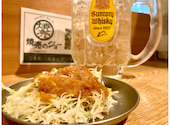 焼売のジョー 川崎店: けんさんの2026年09月08日の1枚目の投稿写真