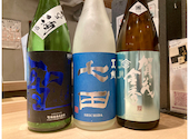 日本酒原価酒蔵　大宮店【時間無制限飲み放題1,380円 開催中】: けんさんの2026年06月19日の2枚目の投稿写真