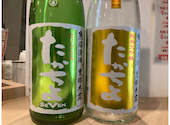 日本酒原価酒蔵　大宮店【時間無制限飲み放題990円 開催中】: けんさんの2026年07月23日の1枚目の投稿写真