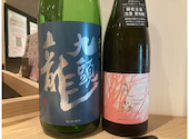 日本酒原価酒蔵　大宮店【時間無制限飲み放題990円 開催中】: けんさんの2026年07月23日の2枚目の投稿写真