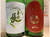 日本酒原価酒蔵　大宮店【時間無制限飲み放題1,100円 開催中】: けんさんの2026年09月01日の2枚目の投稿写真
