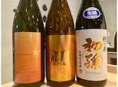 日本酒原価酒蔵　大宮店【時間無制限飲み放題1,100円 開催中】: けんさんの2026年09月07日の2枚目の投稿写真
