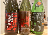 日本酒原価酒蔵　大宮店【時間無制限飲み放題1,100円 開催中】: けんさんの2026年09月07日の3枚目の投稿写真